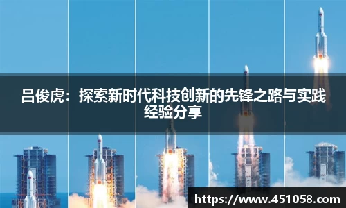 九游游戏官网